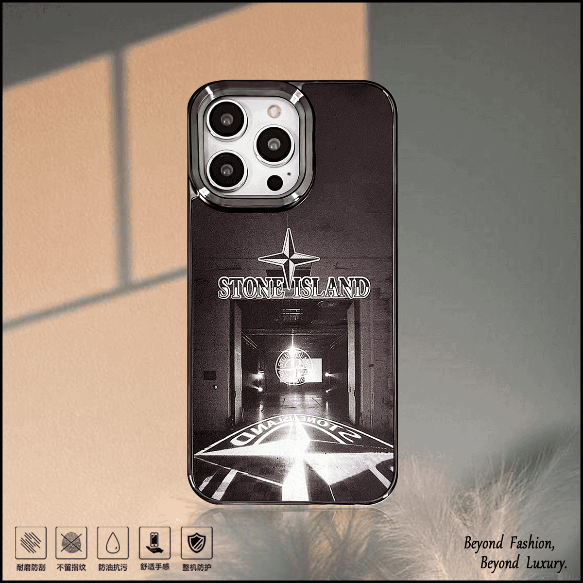 Étui iPhone givré